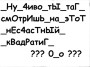 podonokkhv